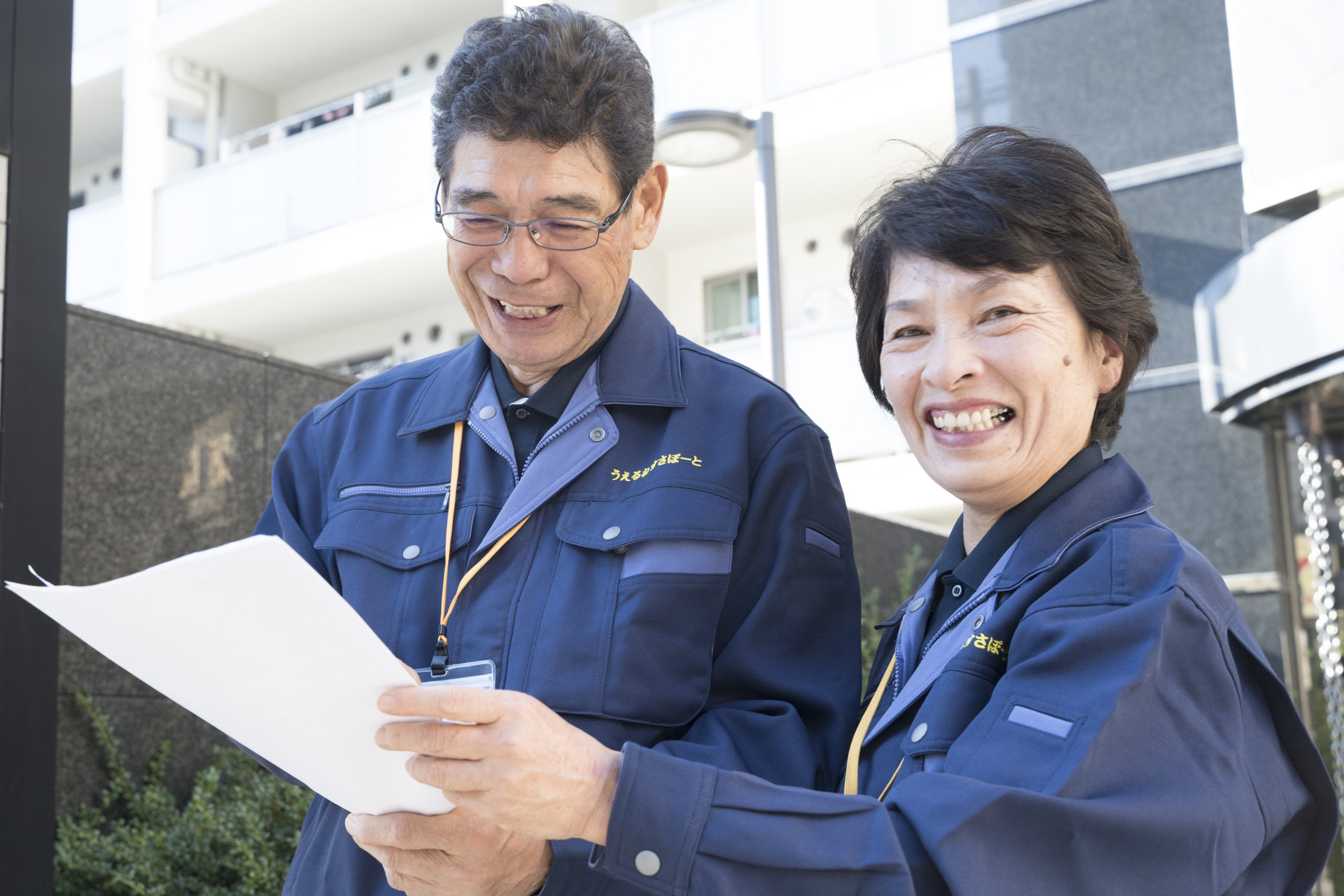 【結論】マンションの管理員(管理人)になるには資格は不要【応募先や求人媒体を紹介】 - コラム|高齢者雇用支援の株式会社うぇるねす