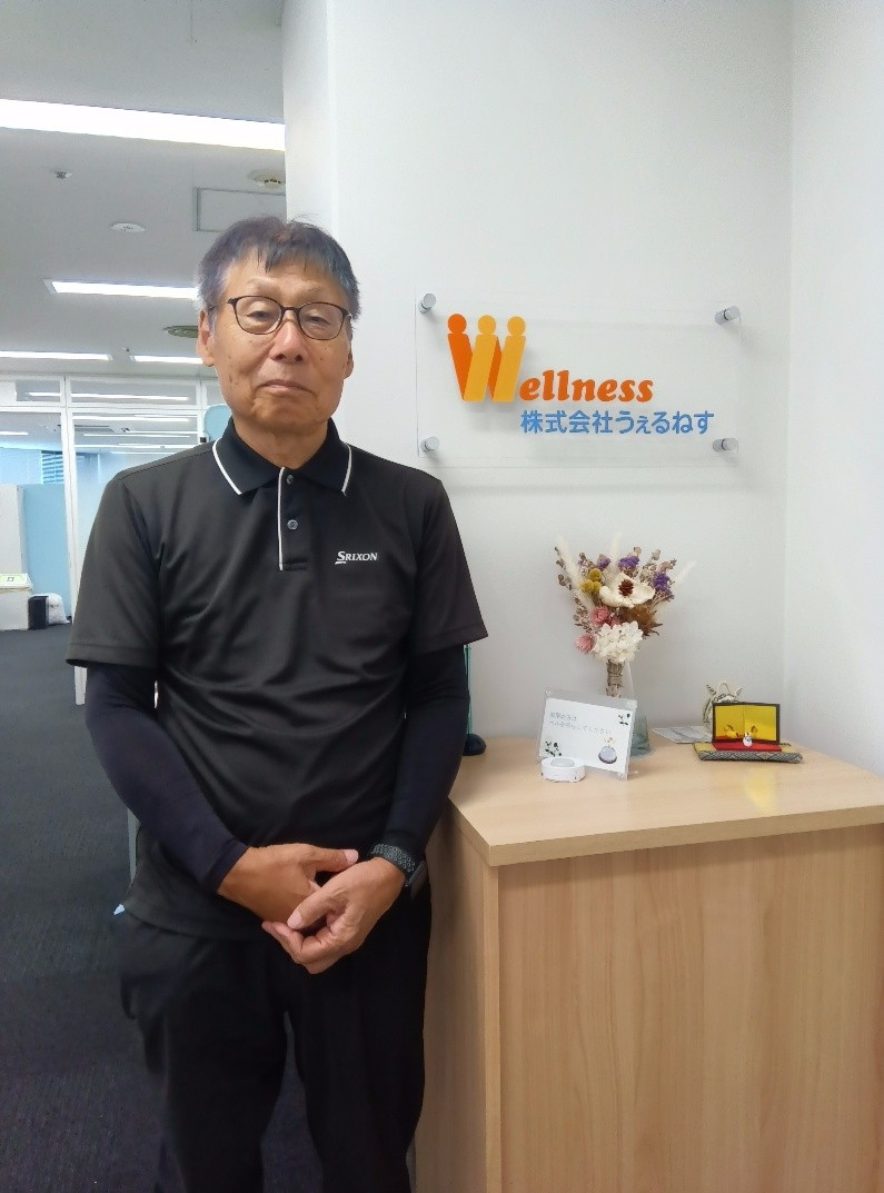 #